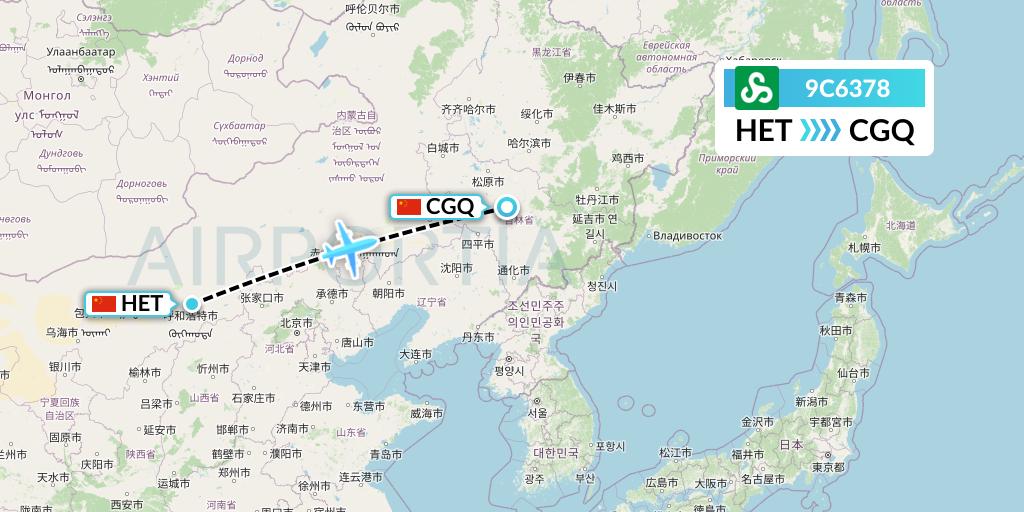 9C6378 Spring Airlines Flight Map: Hohhot to Changchun