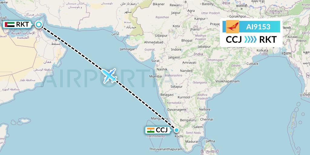 AI9153 Air India Flight Map: Kozhikode to Ra'sal-Khaymah