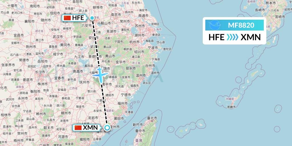 MF8820 Xiamen Airlines Flight Map: Hefei to Xiamen