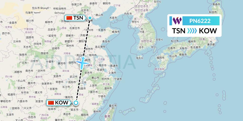 PN6222 China West Air Flight Map: Tianjin to Ganzhou