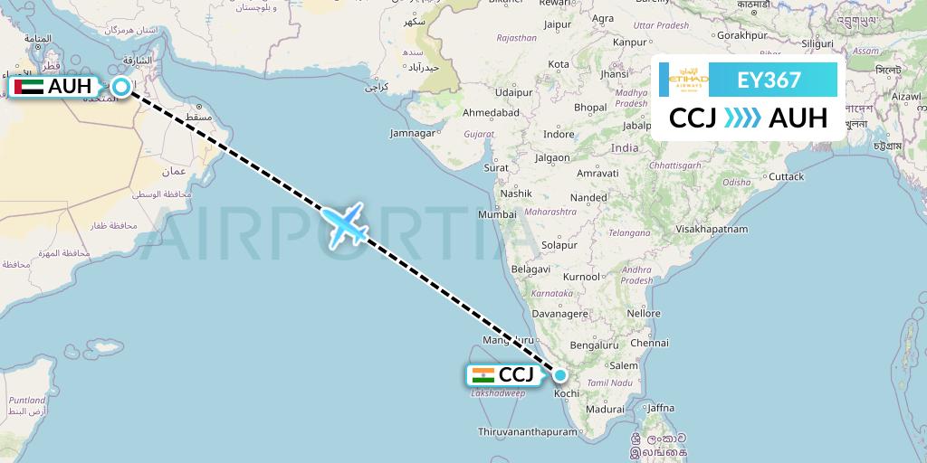 EY367 Etihad Airways Flight Map: Kozhikode to Abu Dhabi