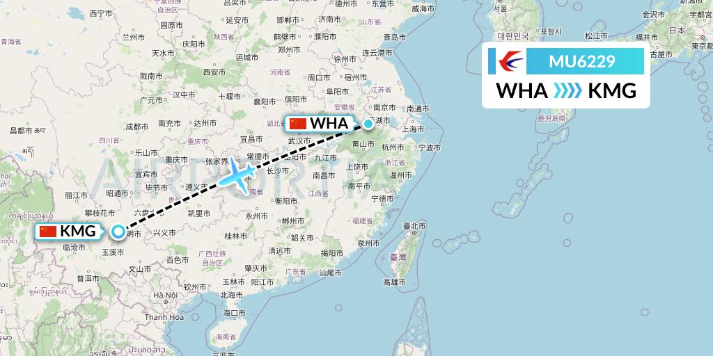 MU6229 China Eastern Airlines Flight Map: Wuhu to Kunming