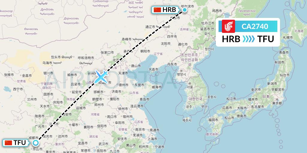 CA2740 Air China Flight Map: Harbin to Chengdu
