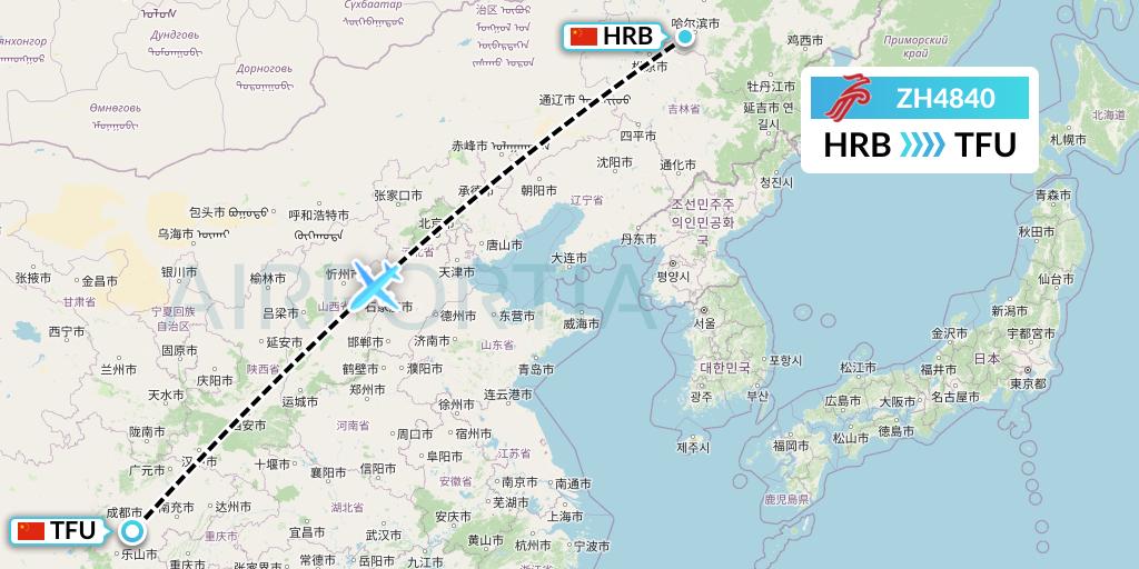 ZH4840 Shenzhen Airlines Flight Map: Harbin to Chengdu