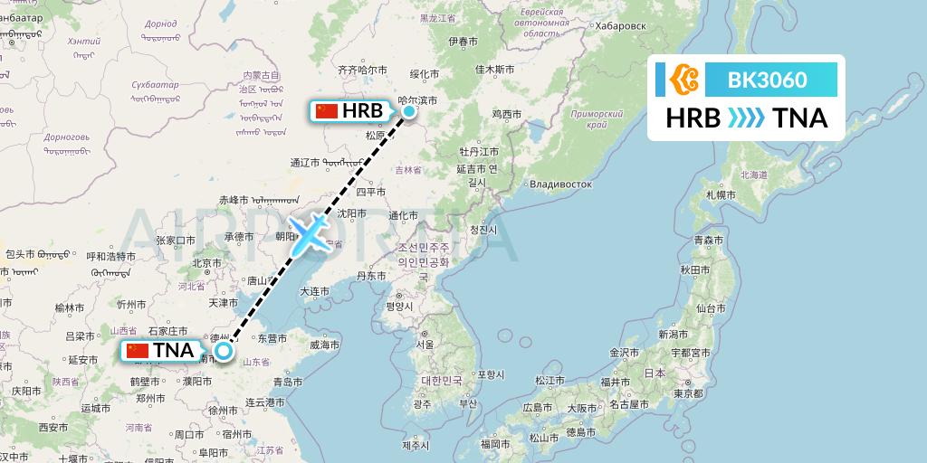 BK3060 Okay Airways Flight Map: Harbin to Jinan