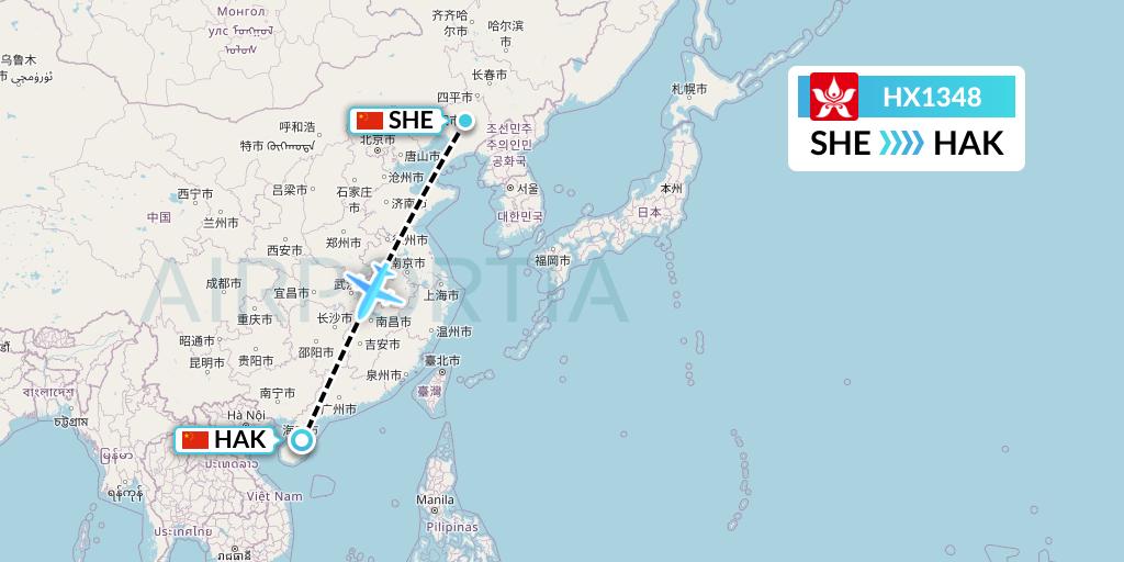 HX1348 Hong Kong Airlines Flight Map: Shenyang to Haikou