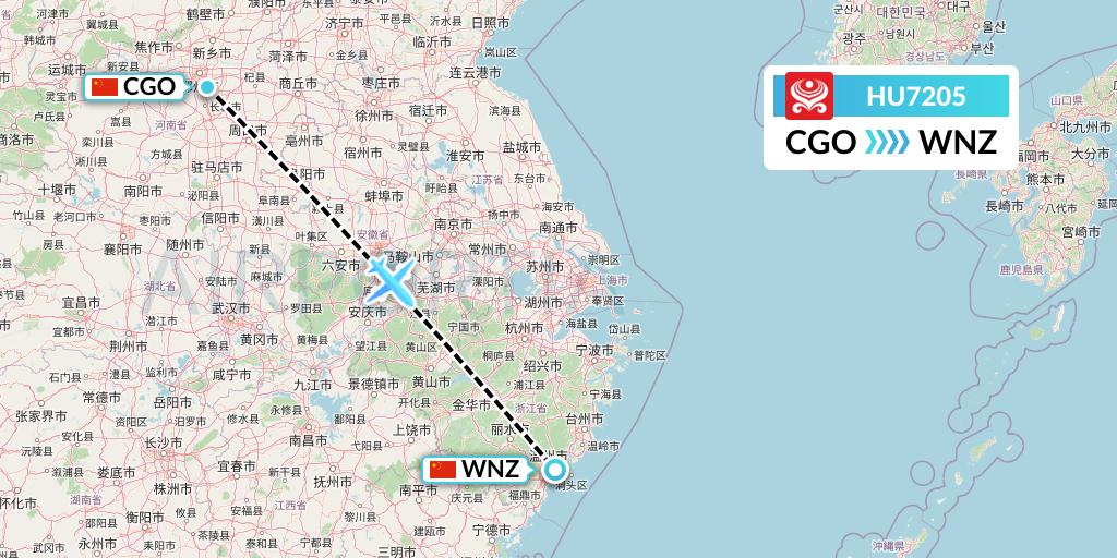 HU7205 Hainan Airlines Flight Map: Zhengzhou to Wenzhou