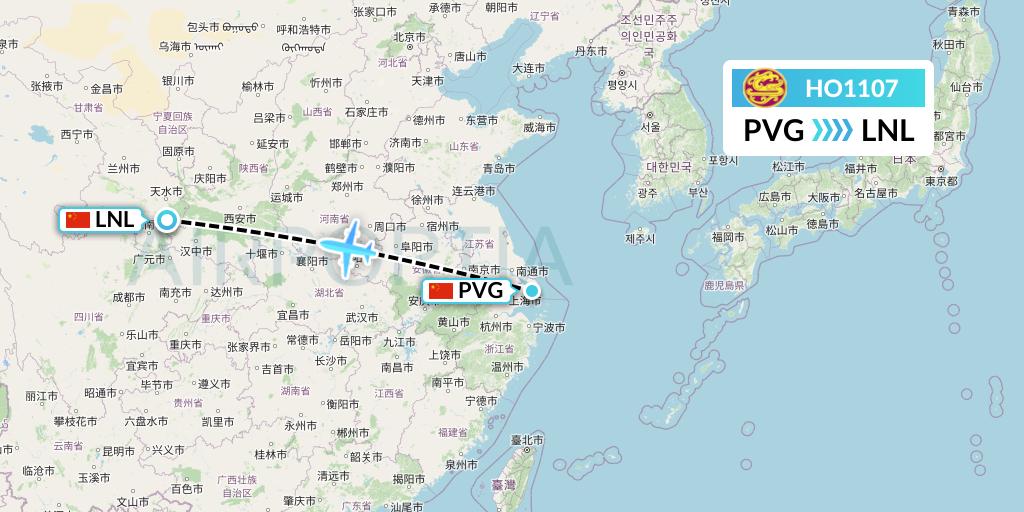 HO1107 Juneyao Airlines Flight Map: Shanghai to Tianshui