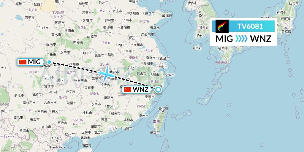 TV6081 Tibet Airlines Flight Map: Mianyang to Wenzhou