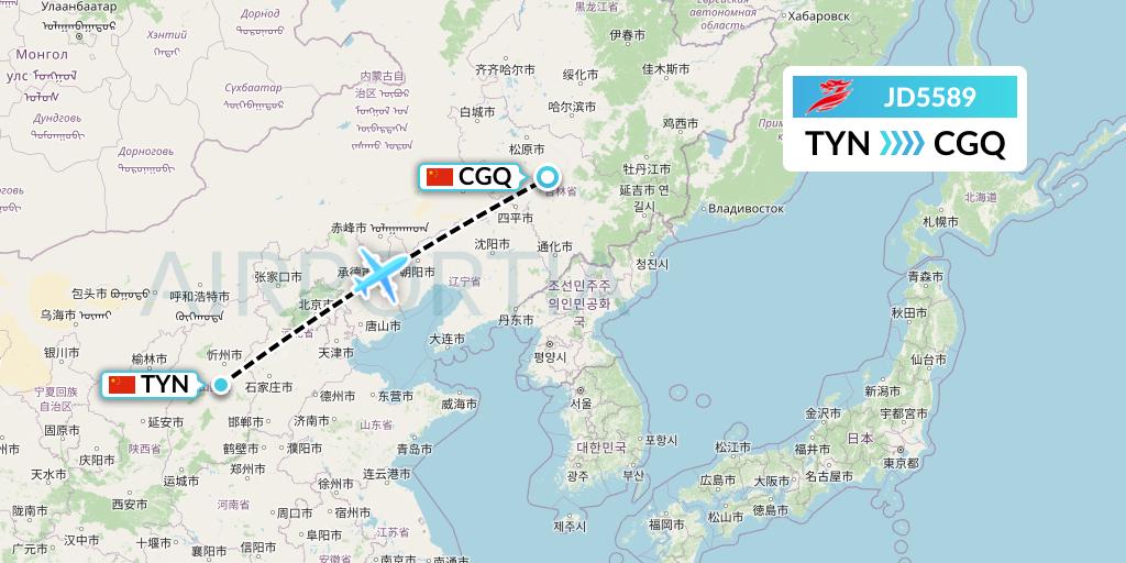 JD5589 Capital Airlines Flight Map: Taiyuan to Changchun