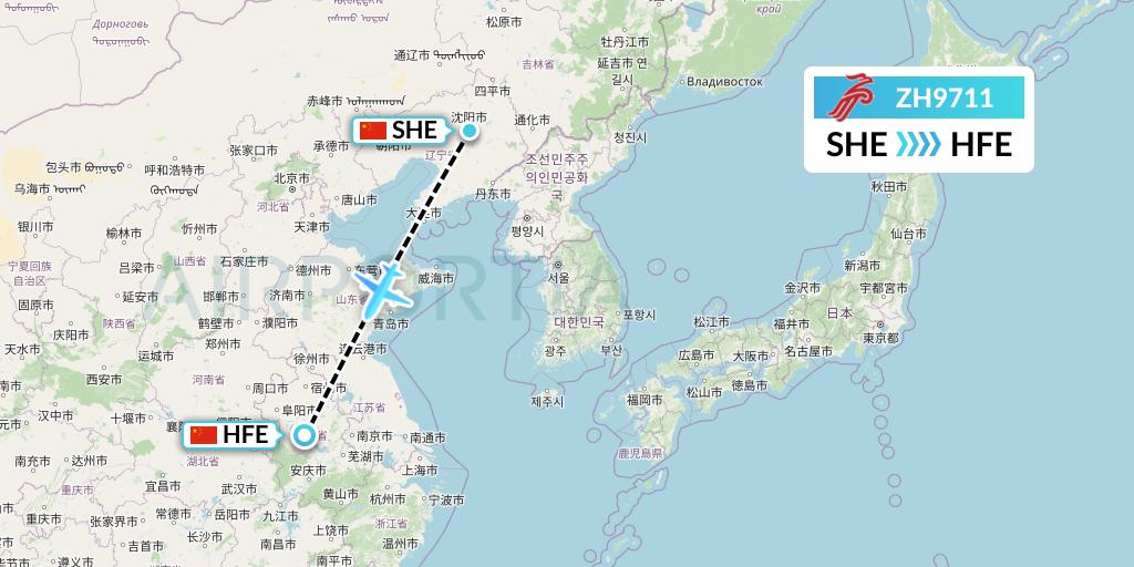 ZH9711 Shenzhen Airlines Flight Map: Shenyang to Hefei
