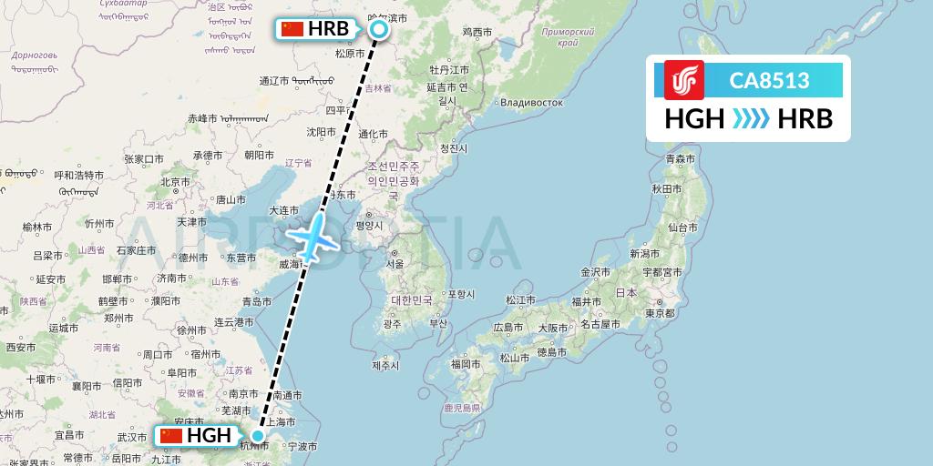 CA8513 Air China Flight Map: Hangzhou to Harbin