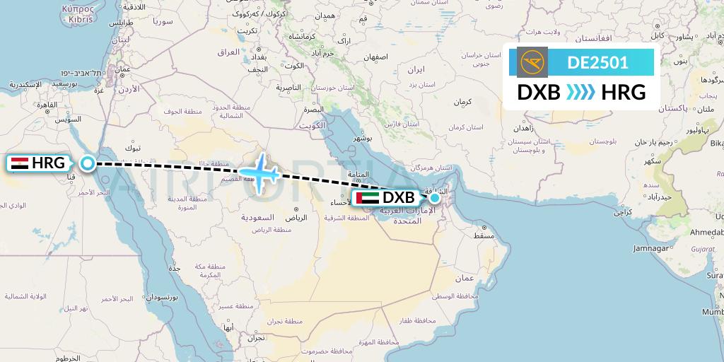 DE2501 Flight Status Condor Dubai to Hurghada (CFG2501)