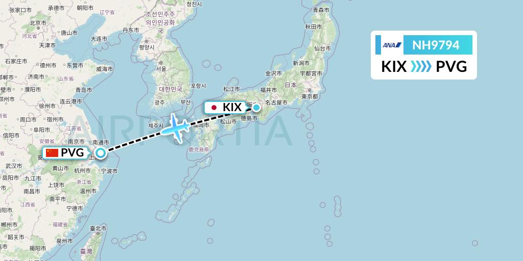 NH9794 All Nippon Airways Flight Map: Osaka to Shanghai