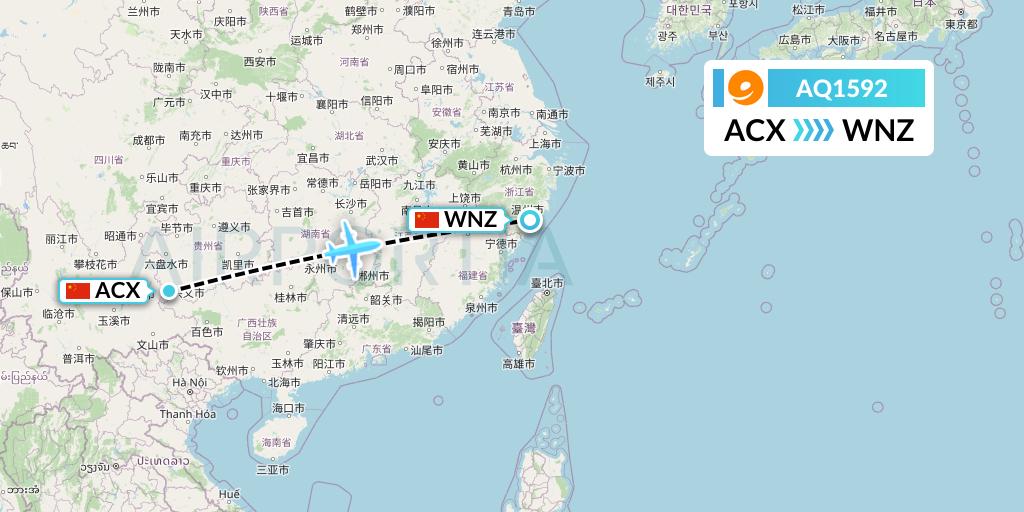 AQ1592 9 Air Flight Map: Xingyi to Wenzhou