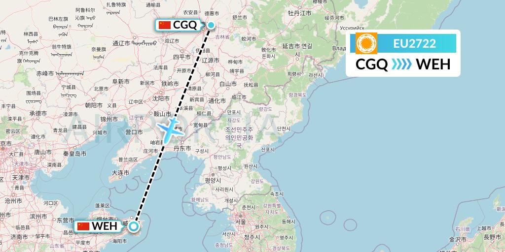 EU2722 Chengdu Airlines Flight Map: Changchun to Weihai