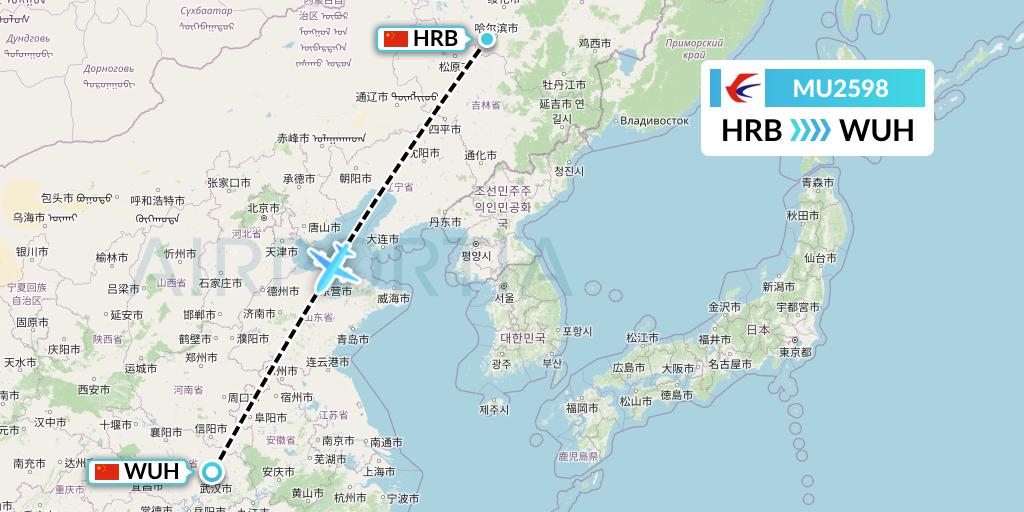 MU2598 China Eastern Airlines Flight Map: Harbin to Wuhan