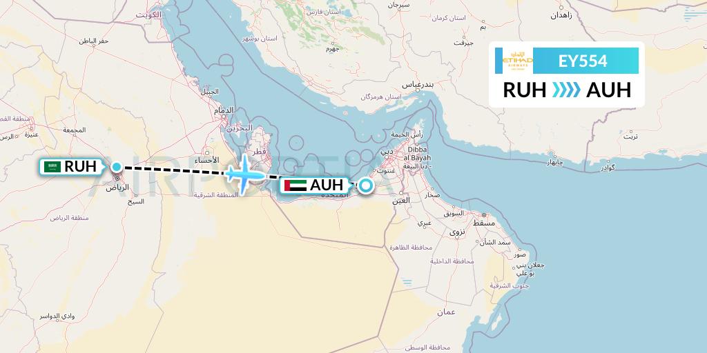 EY554 Etihad Airways Flight Map: Riyadh to Abu Dhabi
