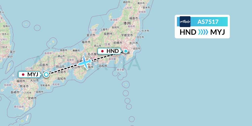 AS7517 Alaska Airlines Flight Map: Tokyo to Matsuyama