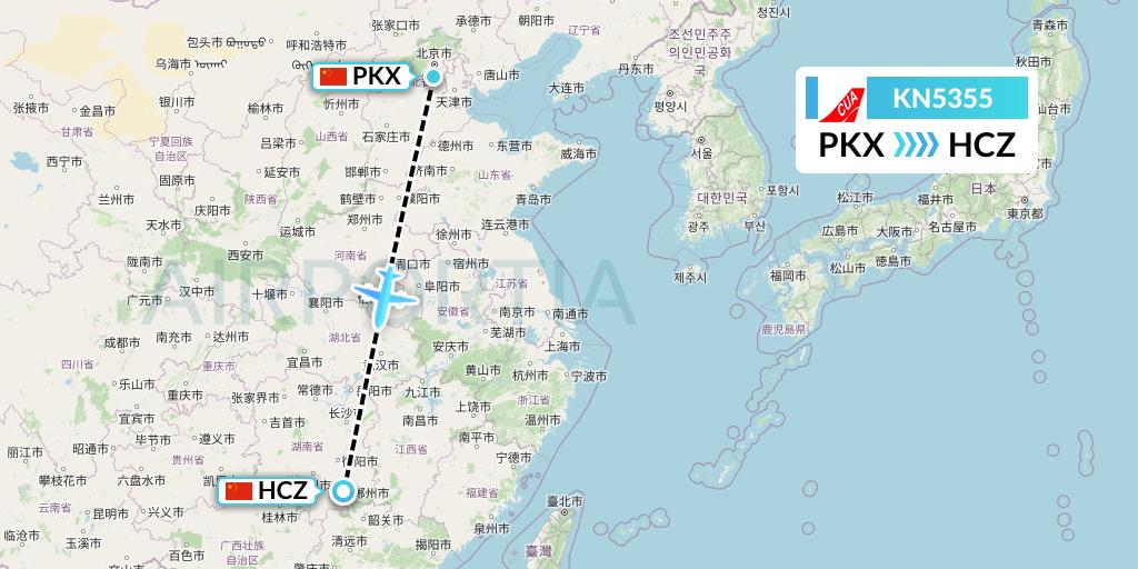 KN5355 China United Airlines Flight Map: Beijing to Shaoguan