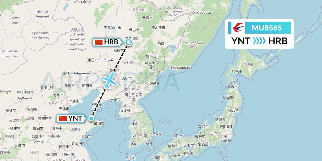 MU8565 China Eastern Airlines Flight Map: Yantai to Harbin