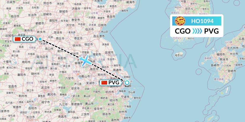 HO1094 Juneyao Airlines Flight Map: Zhengzhou to Shanghai