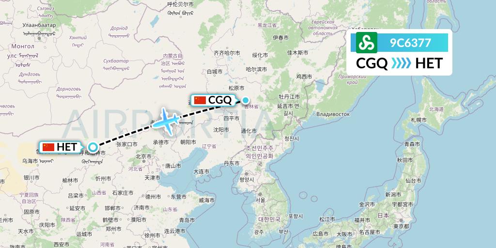 9C6377 Spring Airlines Flight Map: Changchun to Hohhot