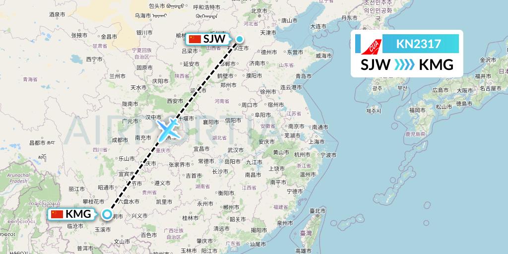 KN2317 China United Airlines Flight Map: Shijiazhuang to Kunming