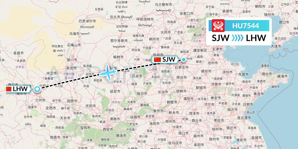 HU7544 Hainan Airlines Flight Map: Shijiazhuang to Lanzhou