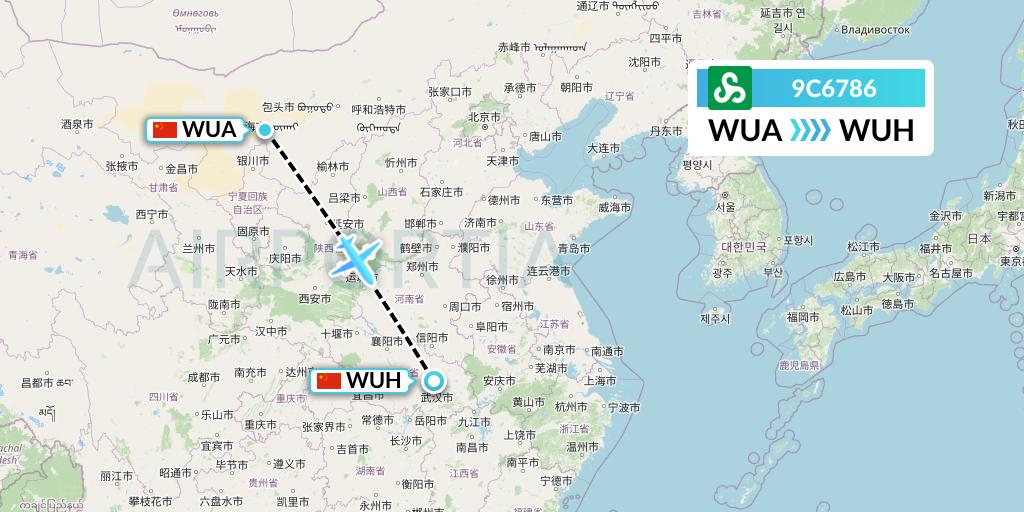 9C6786 Spring Airlines Flight Map: Wuhai to Wuhan