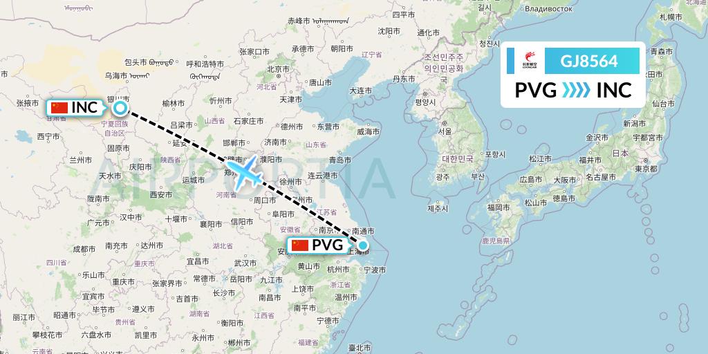 GJ8564 Loong Airlines Flight Map: Shanghai to Yinchuan