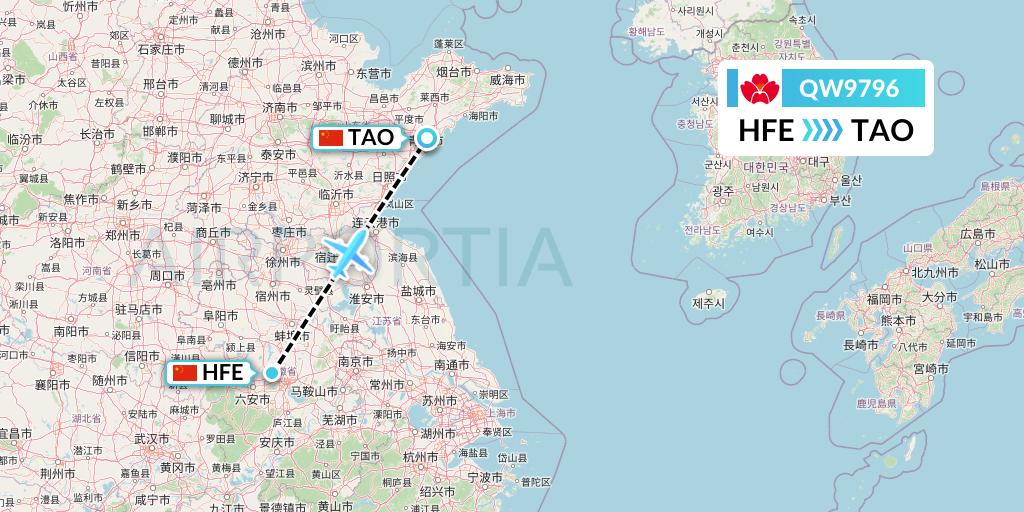 QW9796 Qingdao Airlines Flight Map: Hefei to Qingdao