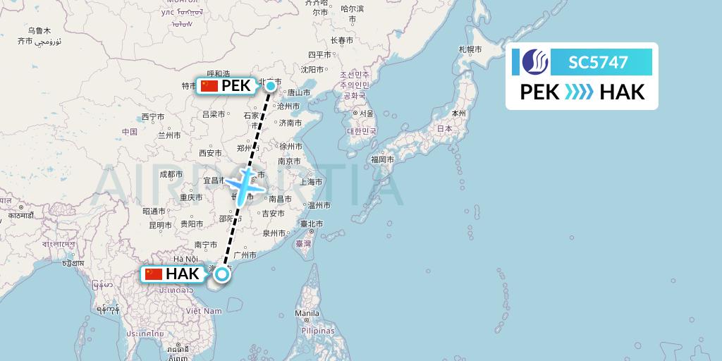 SC5747 Shandong Airlines Flight Map: Beijing to Haikou