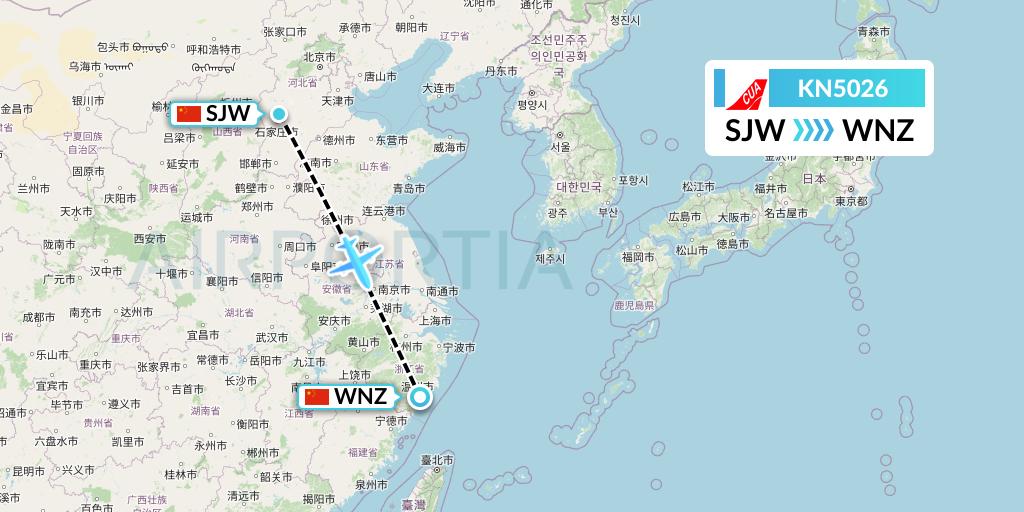 KN5026 China United Airlines Flight Map: Shijiazhuang to Wenzhou