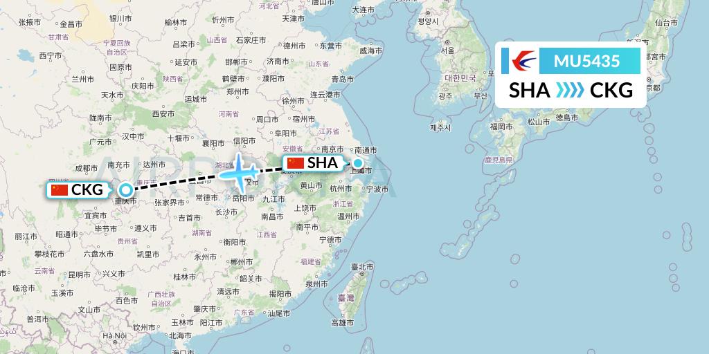 MU5435 China Eastern Airlines Flight Map: Shanghai to Chongqing