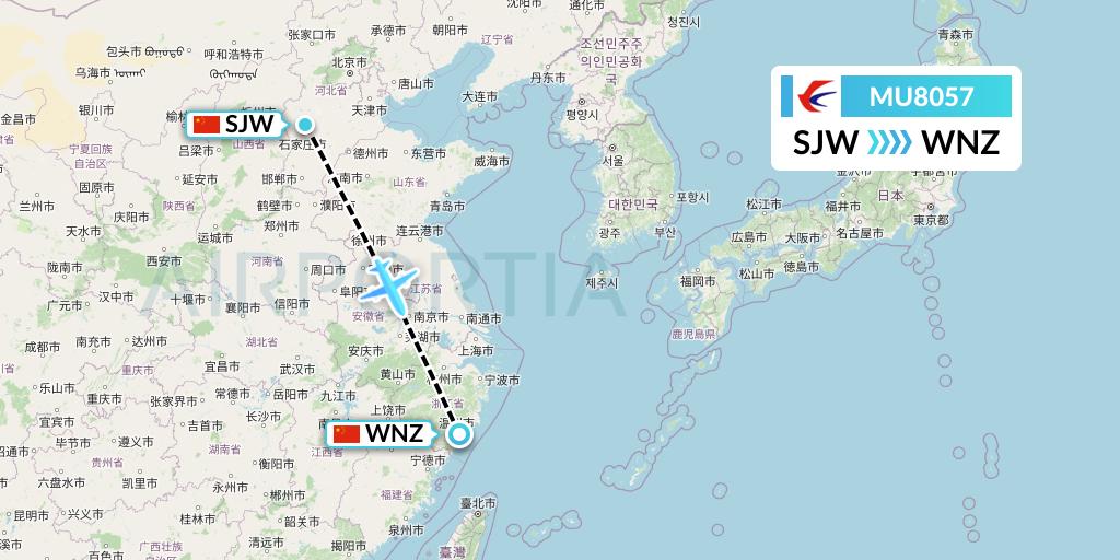 MU8057 China Eastern Airlines Flight Map: Shijiazhuang to Wenzhou