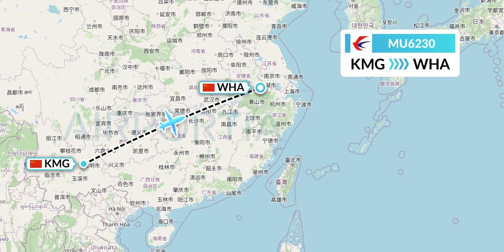MU6230 China Eastern Airlines Flight Map: Kunming to Wuhu