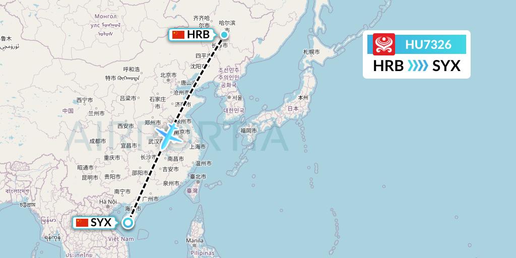 HU7326 Hainan Airlines Flight Map: Harbin to Sanya