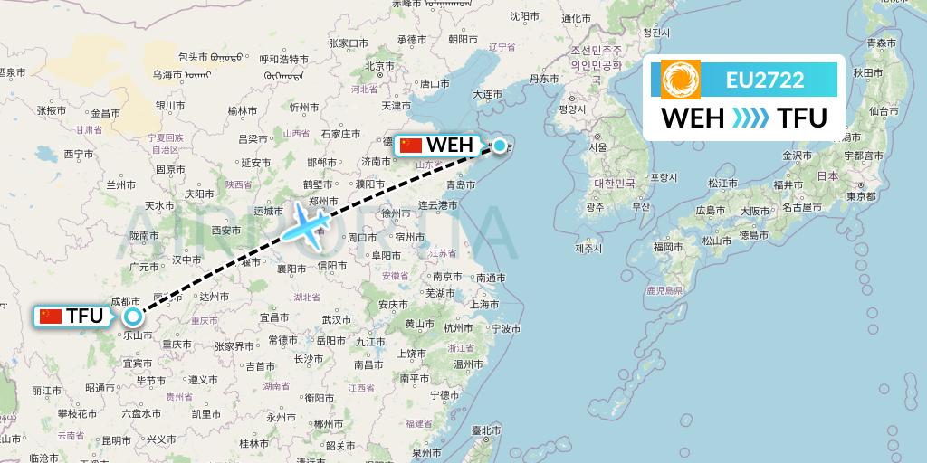 EU2722 Chengdu Airlines Flight Map: Weihai to Chengdu