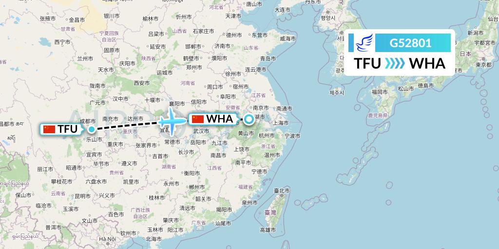 G52801 China Express Airlines Flight Map: Chengdu to Wuhu