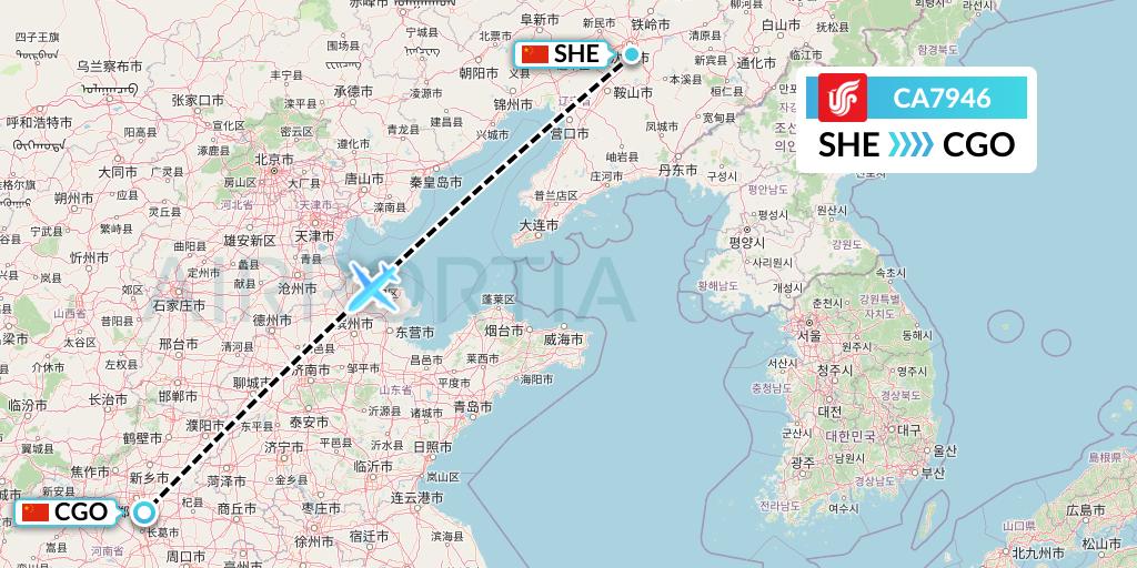 CA7946 Air China Flight Map: Shenyang to Zhengzhou