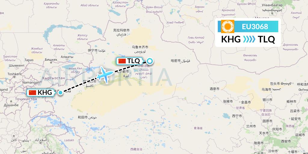 EU3068 Chengdu Airlines Flight Map: Kashgar to Turpan