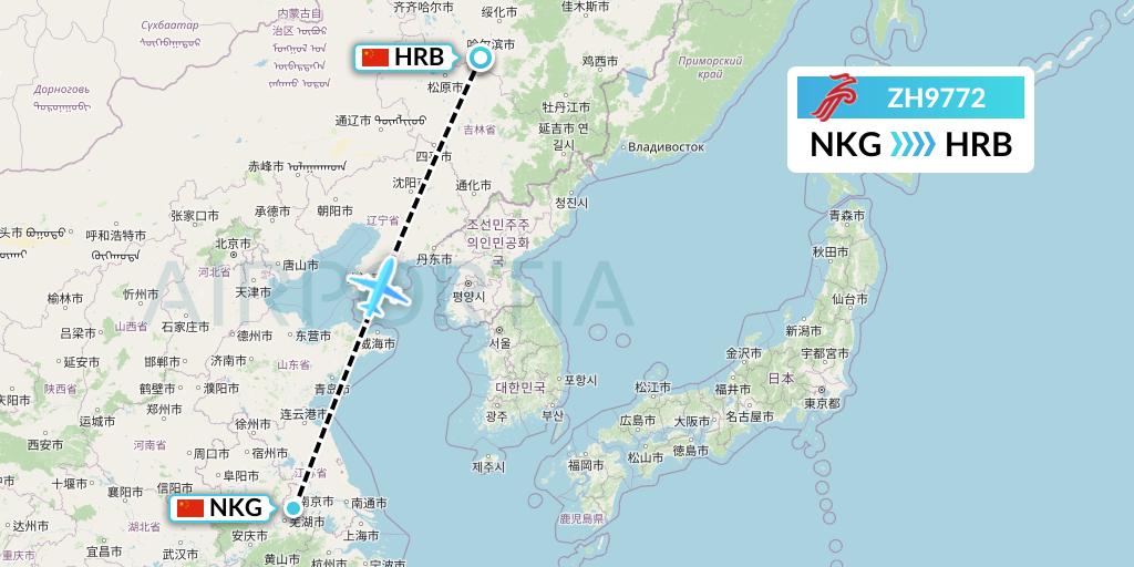 ZH9772 Shenzhen Airlines Flight Map: Nanjing to Harbin