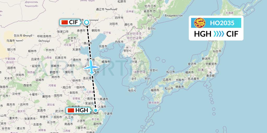 HO2035 Juneyao Airlines Flight Map: Hangzhou to Chifeng