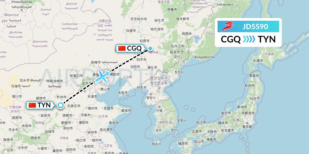 JD5590 Capital Airlines Flight Map: Changchun to Taiyuan