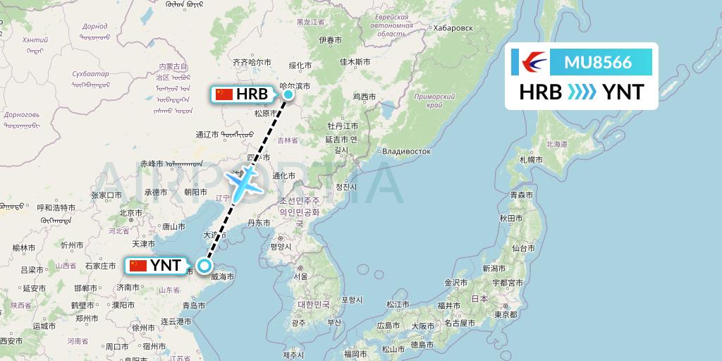 MU8566 China Eastern Airlines Flight Map: Harbin to Yantai