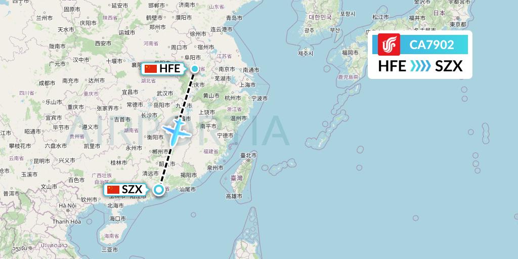 CA7902 Air China Flight Map: Hefei to Shenzhen