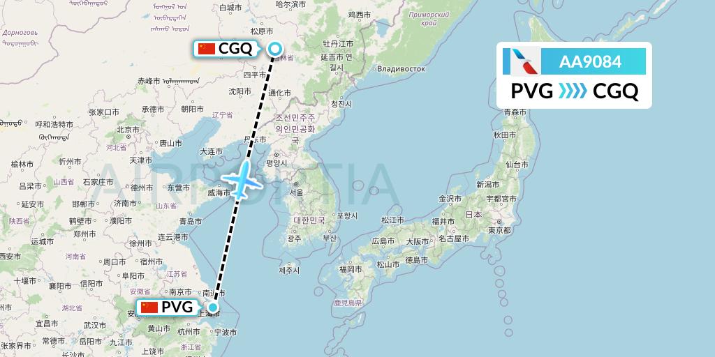 AA9084 American Airlines Flight Map: Shanghai to Changchun