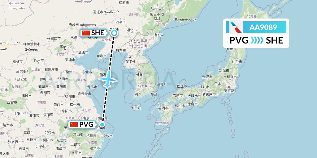 AA9089 American Airlines Flight Map: Shanghai to Shenyang