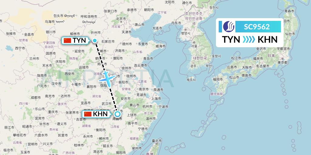 SC9562 Shandong Airlines Flight Map: Taiyuan to Nanchang
